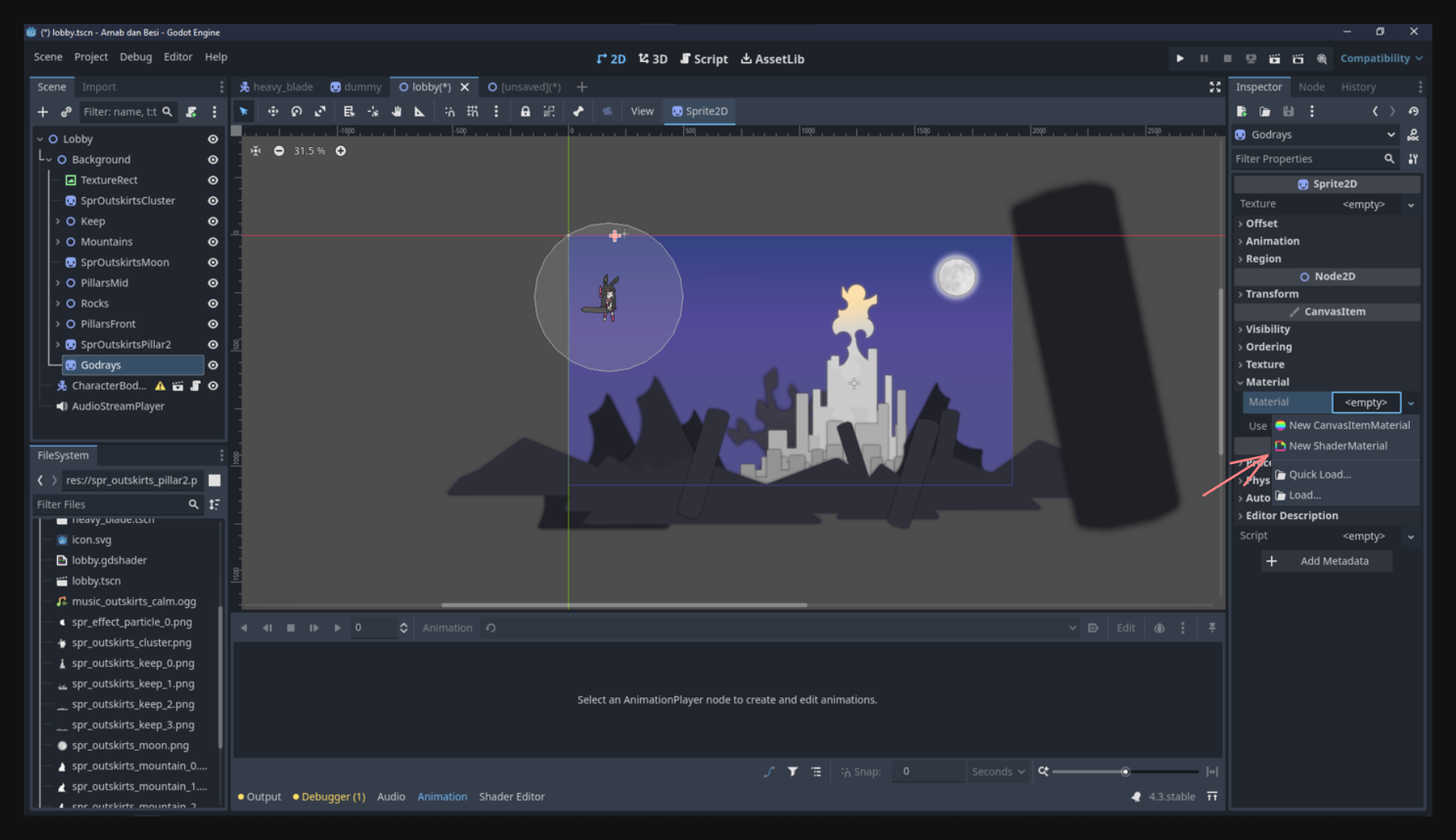 Shader